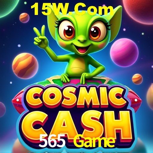 Security Systems 565 Game