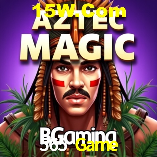 Interface Premium 565 Game