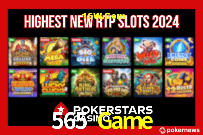 Account Benefits 565 Game