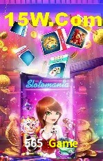 Promoção Relâmpago 565 Game