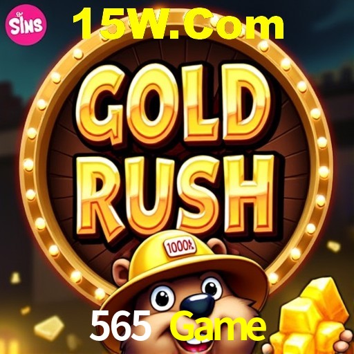 Interface do App 565 Game